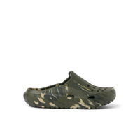 Camo Marble